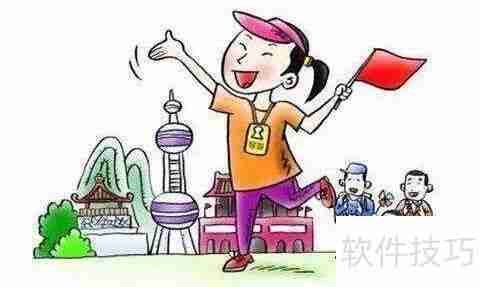 旅游专业就业前景如何?值得报考吗?