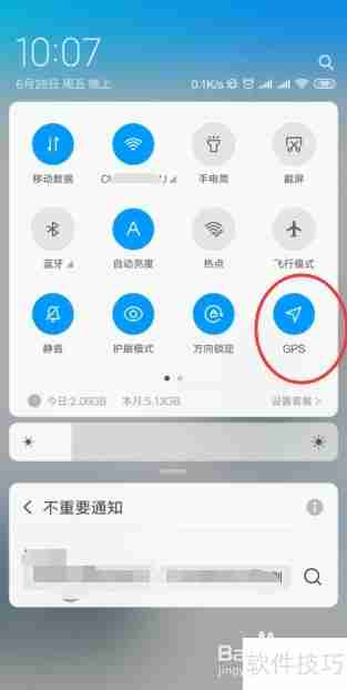 美团拍店流程解析:如何通过美团拍店赚钱?