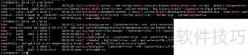 Kubernetes单机版安装指南