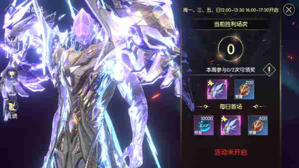 战神遗迹PVP龙战养成攻略