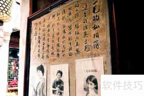 周庄水乡的咖啡茶楼:静享古镇慢时光