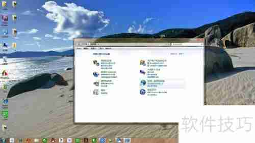 Win7语言栏不见了怎么办:快速恢复方法