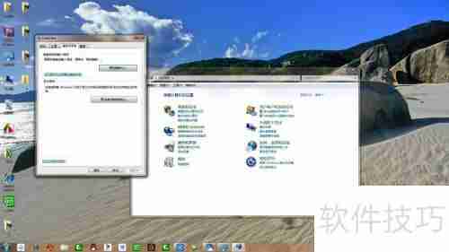 Win7语言栏不见了怎么办:快速恢复方法