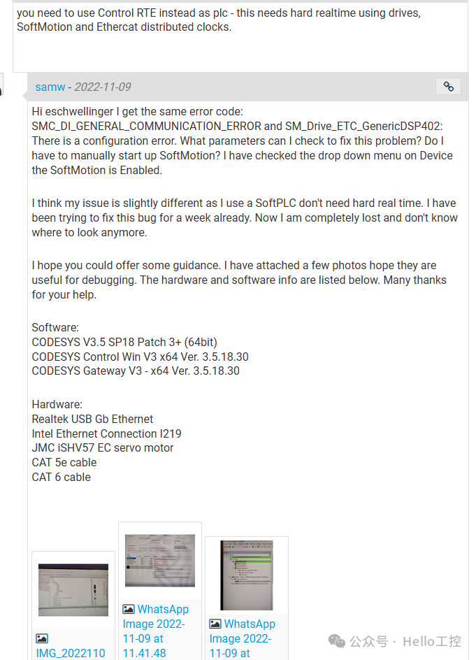 CODESYS平台EtherCAT总线轴错误SMC_DI_FIELDBUS_LOST_SYNCRONICITY如何解决?