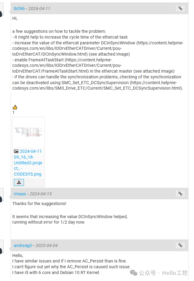 CODESYS平台EtherCAT总线轴错误SMC_DI_FIELDBUS_LOST_SYNCRONICITY如何解决?