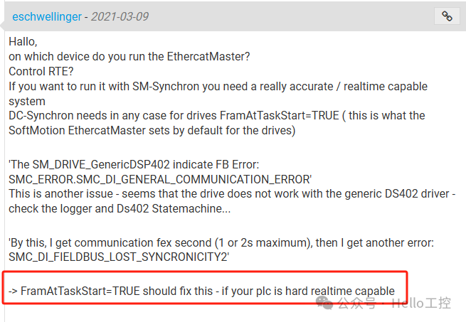 CODESYS平台EtherCAT总线轴错误SMC_DI_FIELDBUS_LOST_SYNCRONICITY如何解决?