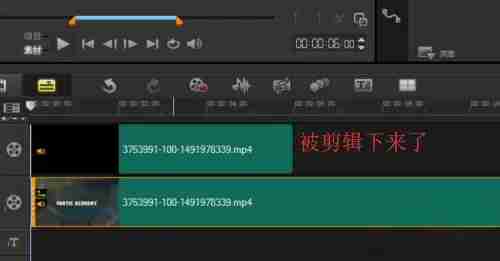 会声会影x9怎么剪辑视频？会声会影x9剪辑视频的方法