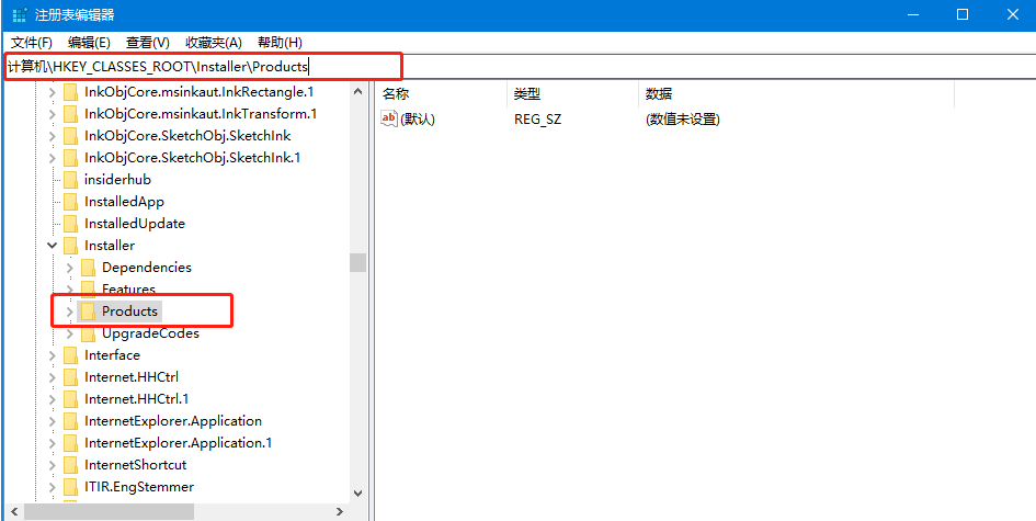 win10电脑不兼容CAD如何解决?