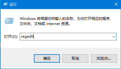 win10电脑不兼容CAD如何解决?