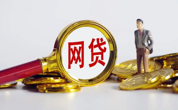 京东白条怎么注销 京东白条注销步骤和注意事项