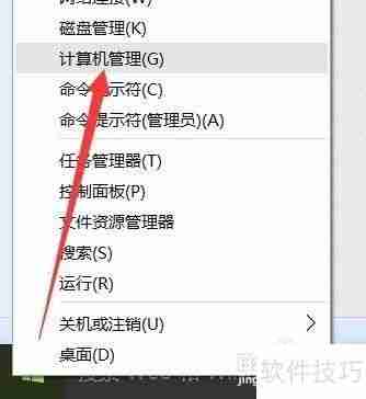 虚拟打印机的使用方法