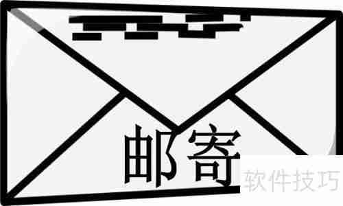 异地合同签署指南:便捷安全的解决方案