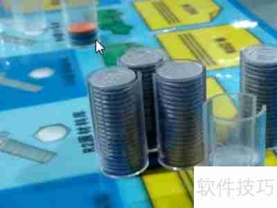 ERP沙盘模拟实验：详细步骤指南