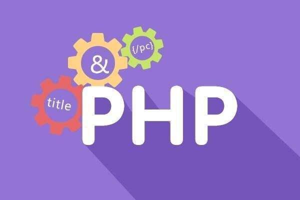 PHP怎样实现定时任务 PHP定时任务的4种实现方式