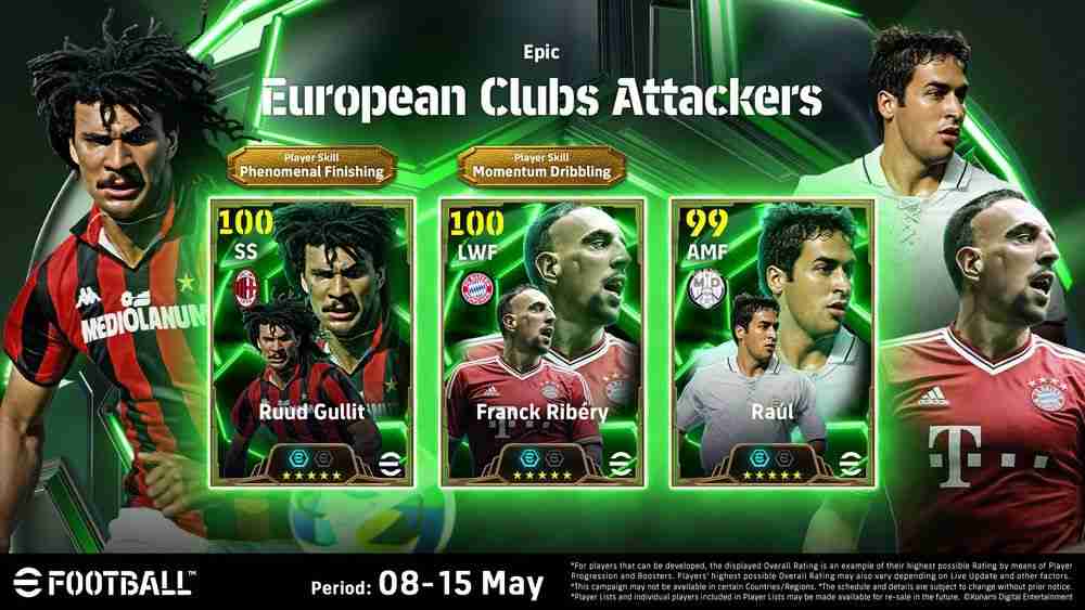 《eFootball》欢庆开服 8 周年 举行周年庆特别活动