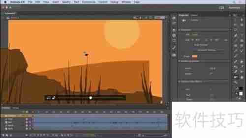Adobe Animate CC安装教程:详细步骤指南