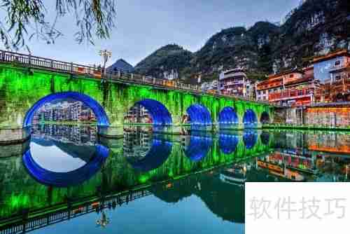 镇远古镇旅游攻略:探寻贵州最美古城风光