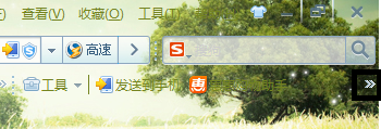搜狗浏览器怎么设置无痕浏览模式 具体操作步骤