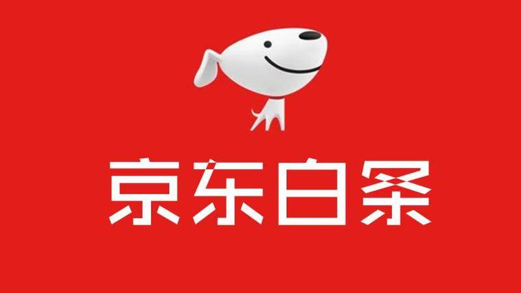 京东白条在哪里 京东白条位置及打开方式说明