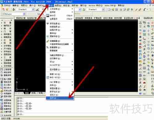 探索者与天正合并:打造更强建筑设计软件