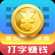 趣输入app怎么使用？趣输入使用方法说明
