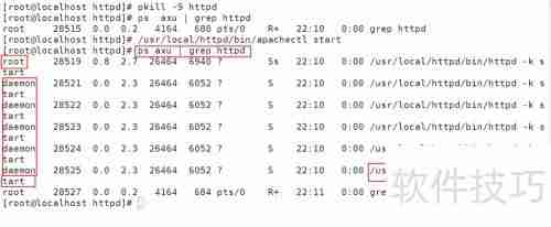 Linux命令行艺术:sudo(super user do)的奥秘