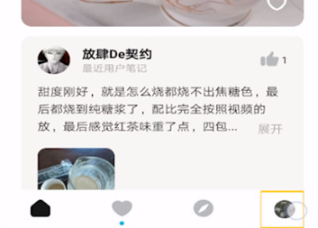 懒饭怎么上传作品 懒饭发布作品方法介绍