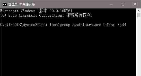 Win10 UAC如何开启?win10UAC提示框点不了怎么办?