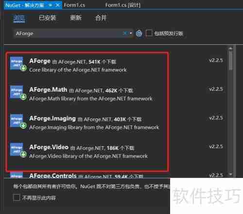 C调用USB摄像头:实现步骤与代码示例