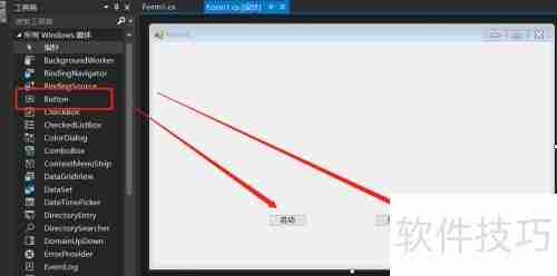 C调用USB摄像头:实现步骤与代码示例