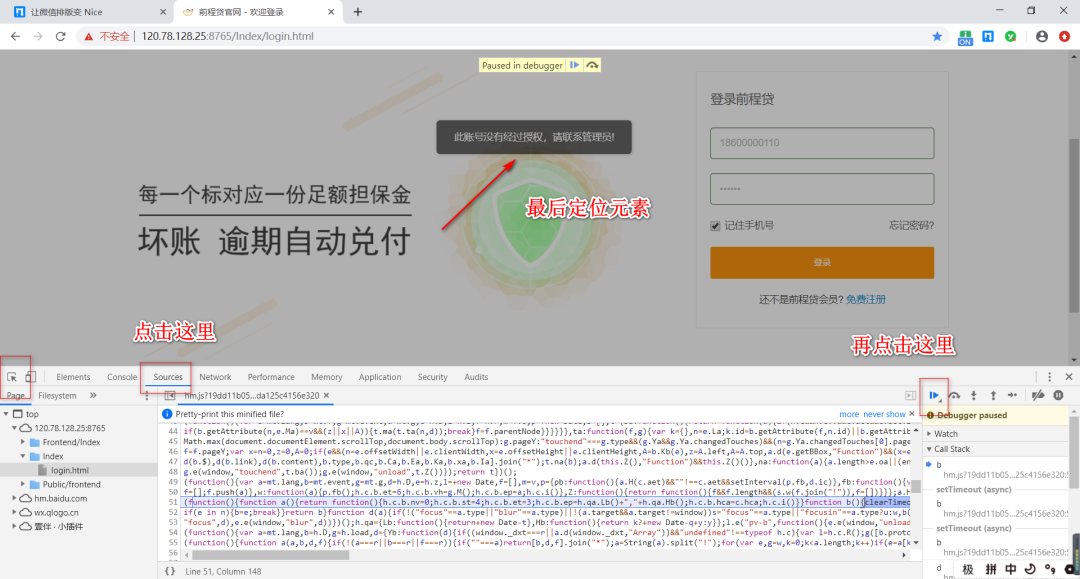 20行代码,用Python实现异常测试用例