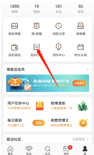 1670836868669118.png image.png