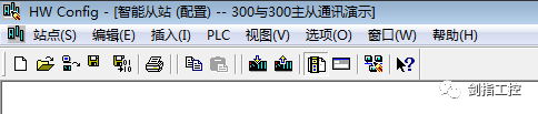 S7-300之间的PROFIBUS-DP主从通讯