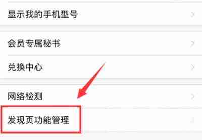 唱吧漂流瓶在哪里