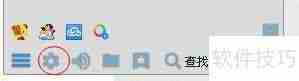 如何屏蔽腾讯网迷你版