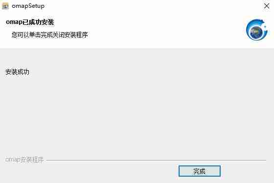 奥维互动地图浏览器怎么安装?奥维互动地图安装流程分享