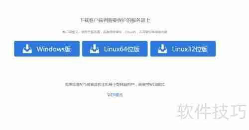 硬盘备份还原工具:保障数据安全的必备利器