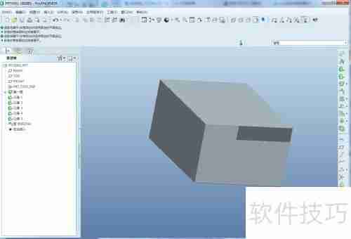 Proe钣金结构展开方式(二):详细解析与应用