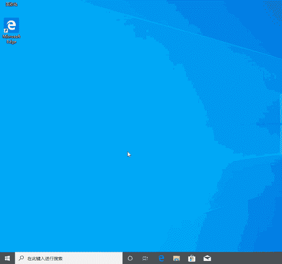 win10怎么禁止驱动程序强制更新?