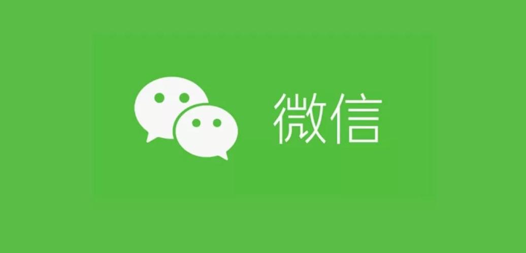 微信群解散 微信群解散操作步骤详解