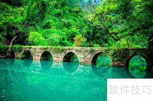 梵净山到镇远旅游攻略:山水间的诗意旅程