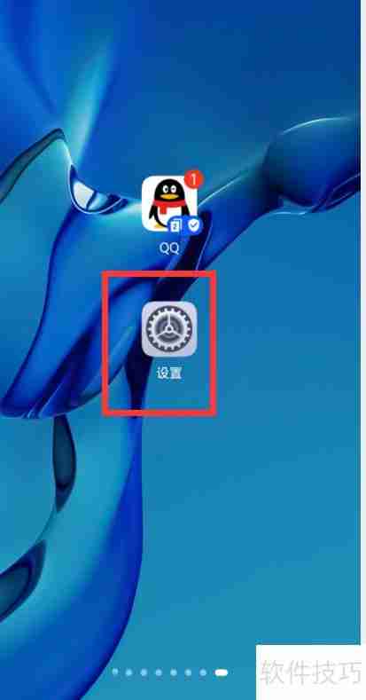 课易通打不开怎么办?快速解决方法来了!