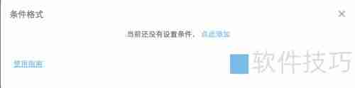 数据分析:BDP个人版用户留存率研究