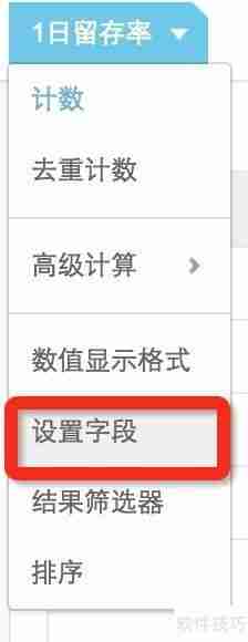 数据分析:BDP个人版用户留存率研究