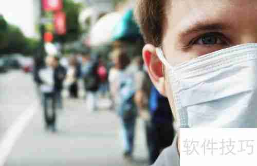 新冠疫情下合同履行的挑战与应对策略