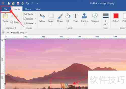 PicPick怎么设置为中文版:简单教程
