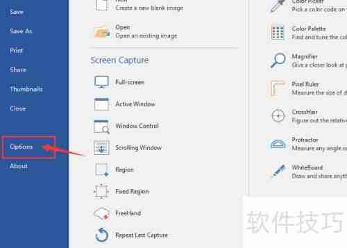PicPick怎么设置为中文版:简单教程