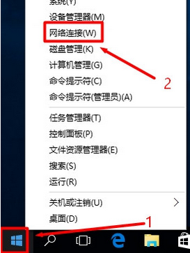 Win10电脑打不开192.168.1.1设置界面如何解决?