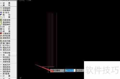 天正电气2014绘制轴网教程