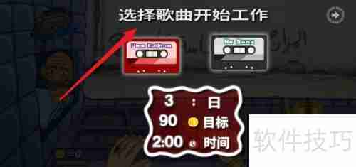 法拉费尔之王:解锁红茶的秘密